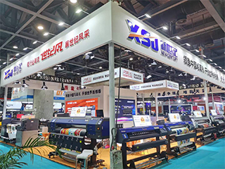 DPES Sign Expo China 2023