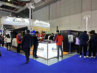 Shanghai ITMA 2022