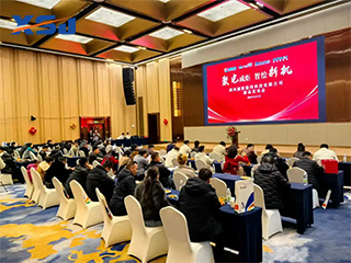 Spotlight on Innovation: Fedar Successfully Unveils New Generation of Digital Textile Printers at Shaoxing Launch Event