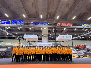 A Successful Gathering in Guangzhou: New Century Skycolor Factory Thanks You for Visiting!