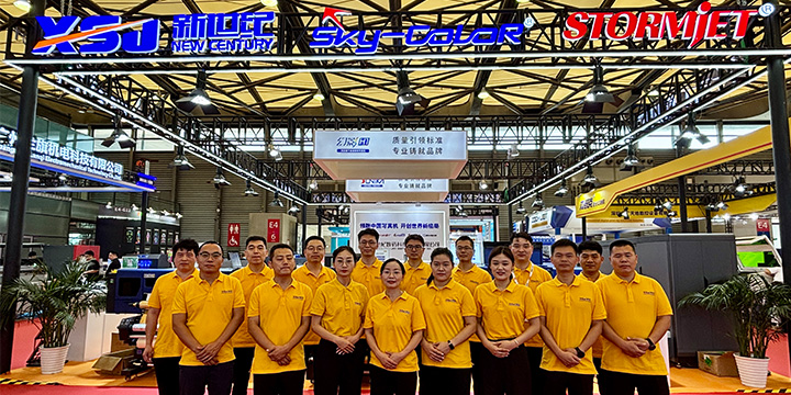 2025 Shanghai International Advertising Expo Concludes Successfully, Skycolor Inkjet Printers Steal the Spotlight and Ignite Customer Enthusiasm!