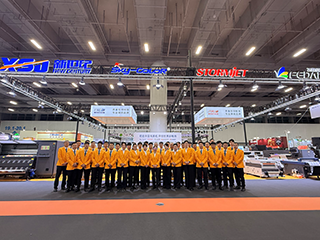 Leading at Lightning Speed, Printing a Smart Future: Fedar Textile Printing Celebrates Successful New Product Launch on Day 1 of DPES