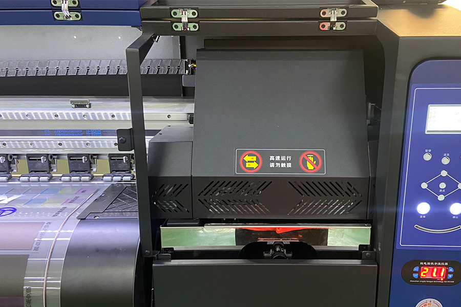 1804-UV Printer