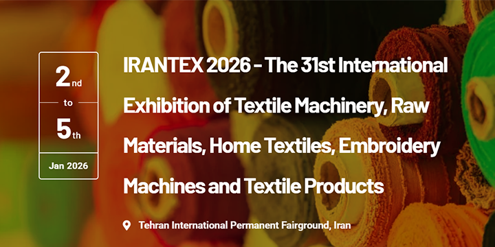 IRANTEX 2026