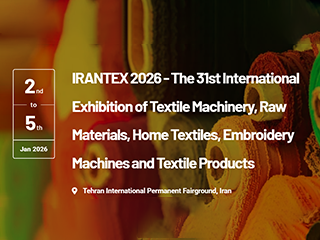 IRANTEX 2026