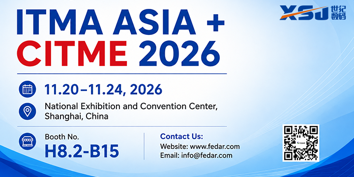 ITMA ASIA + CITME 2026