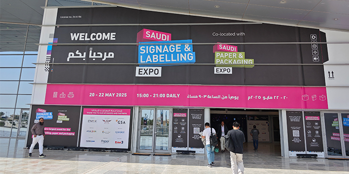 SAUDI SIGNAGE & LABELLING