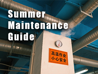 Summer Maintenance Guide for Sublimation & Inkjet Printers